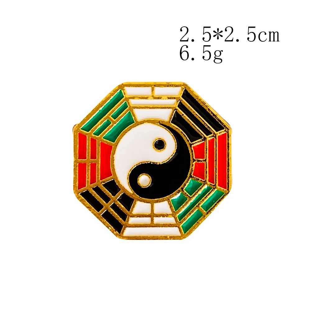 Yin Yang Symbol Metal Brooch C - đánh giá và giá Hunting Outdoor Clothing
